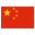 EN/CN
