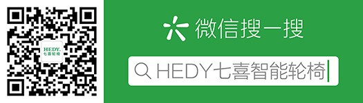 公众号