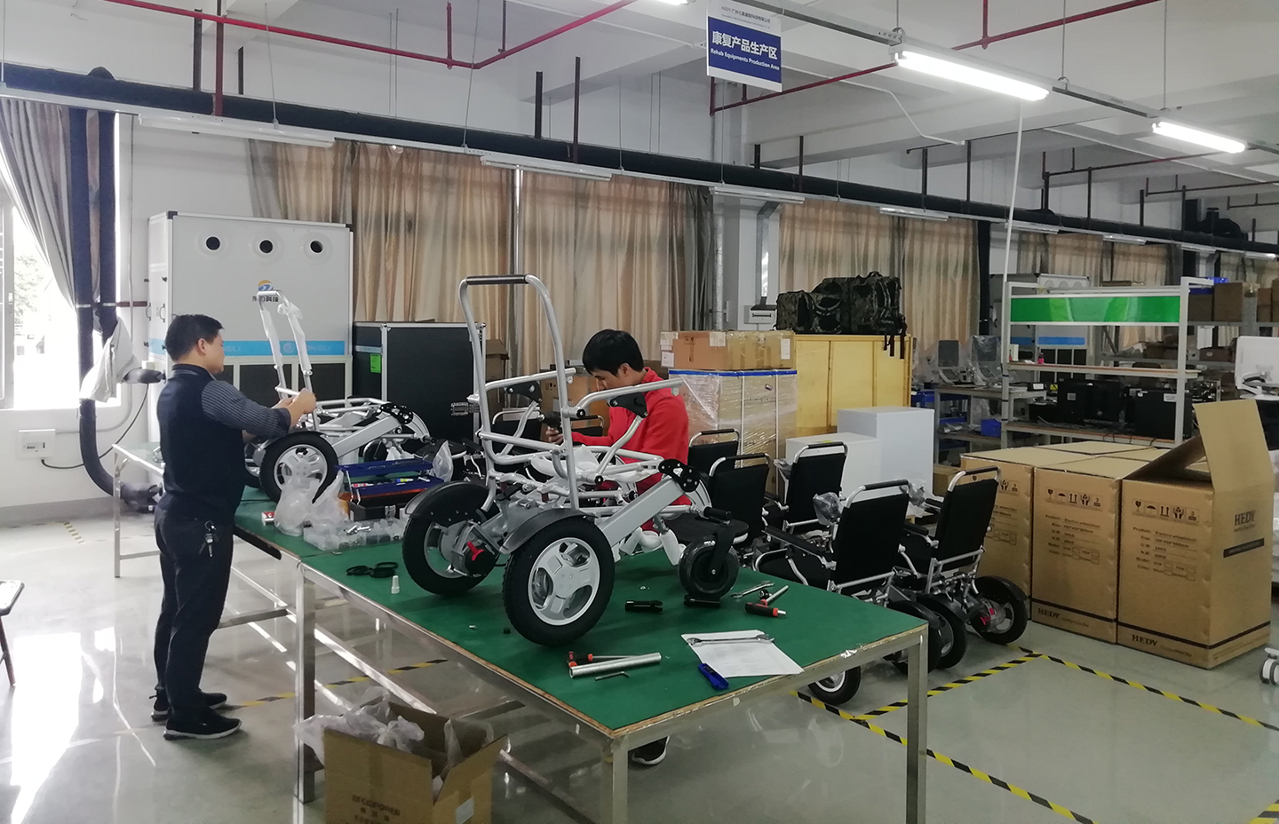 factory
